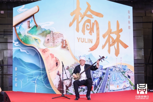 从政策到场景：C’BIE 2026特色展馆驱动，构筑中国品牌价值跃迁新图景 