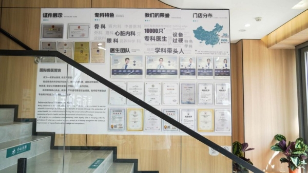 马踏春风 为爱启航 | 瑞派宠物医院（南部新城旗舰店）盛大开业！打造宠物医疗新标杆！ 