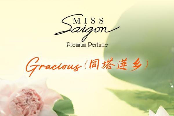 Miss Saigon Heritage—当香氛讲述文化的故事 