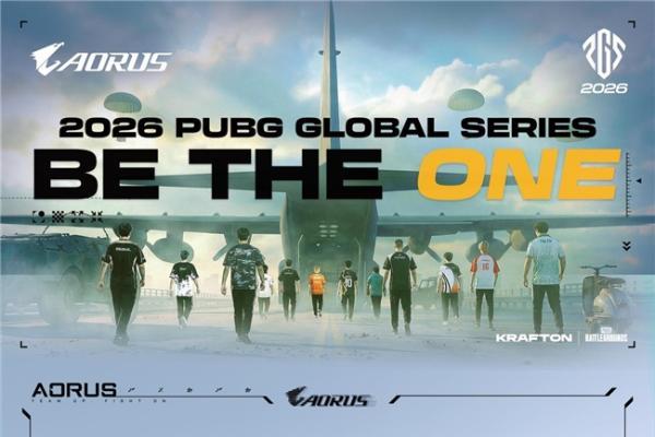 技嘉AORUS电竞装备助阵PGS 1首尔站，硬核性能助力巅峰对决 