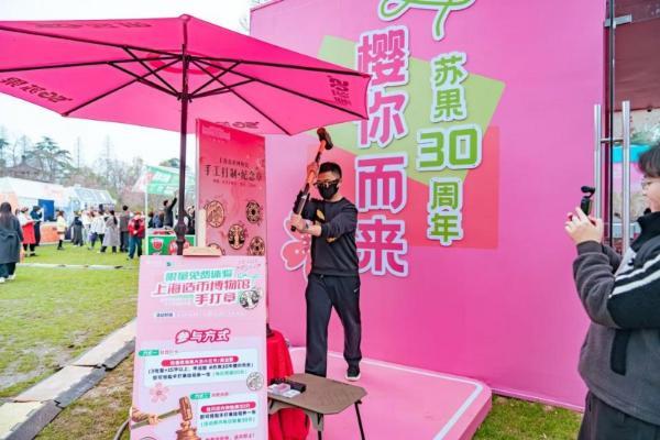 苏果超市30周年首发快闪店正式开业，联动多门店解锁春日逛吃新体验 