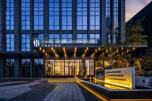 拒绝“量价齐杀”！中濠酒店集团的轻奢逻辑，破解存量市场困局 