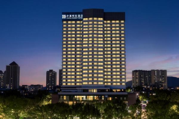 拒绝“量价齐杀”！中濠酒店集团的轻奢逻辑，破解存量市场困局 