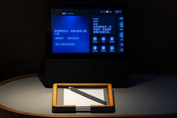 拒绝“量价齐杀”！中濠酒店集团的轻奢逻辑，破解存量市场困局 