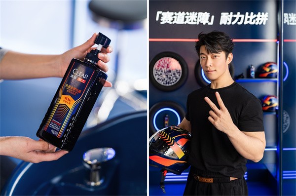 F1 中国大奖赛期间，CLEAR清扬携手 ORACLE红牛车队直面“头盔发”挑战 