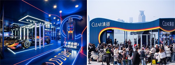 F1 中国大奖赛期间，CLEAR清扬携手 ORACLE红牛车队直面“头盔发”挑战 