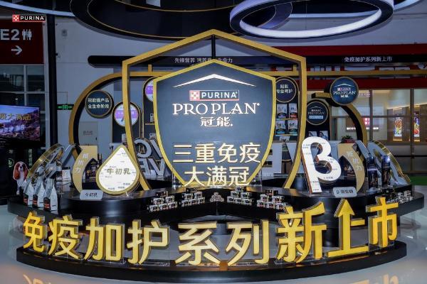 冠能免疫加护系列重磅上市，开启科学喂养“干湿搭配”新篇章 