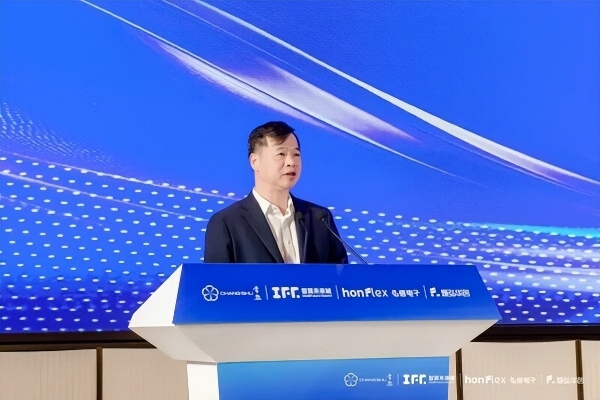 智启虞城，链动全球：弘信电子与常熟合力打造 AI 全栈生态创新高地 