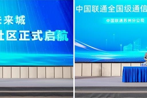 智启虞城，链动全球：弘信电子与常熟合力打造 AI 全栈生态创新高地 