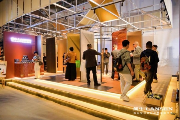 A11设计生态共创展圆满收官，朗生集团携手行业革新共建，共赴新程！
