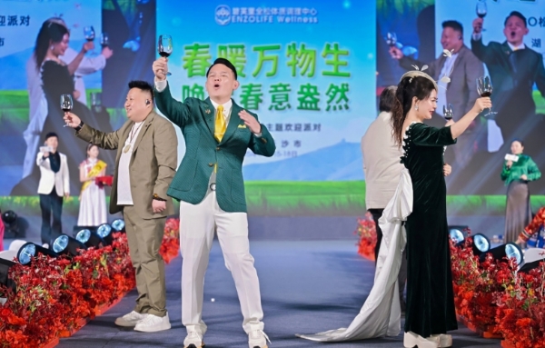 尼尔医康美大健康靠谱吗？