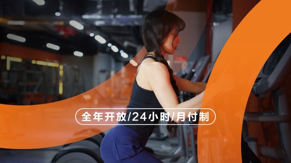 别让“重资产”拖垮你的创业梦，凡铁德力打造健身品牌新势力