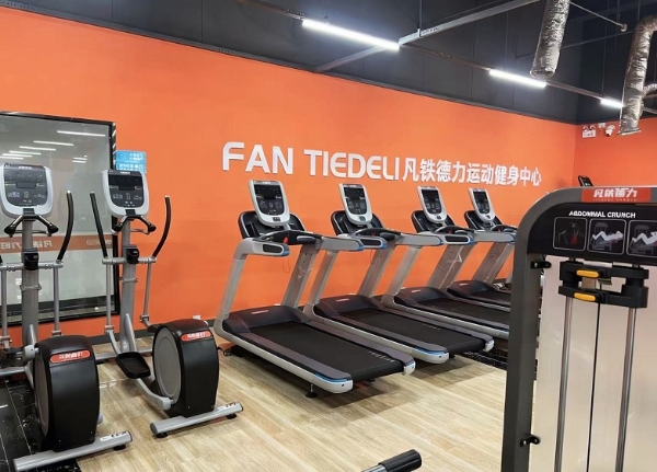 别让“重资产”拖垮你的创业梦，凡铁德力打造健身品牌新势力