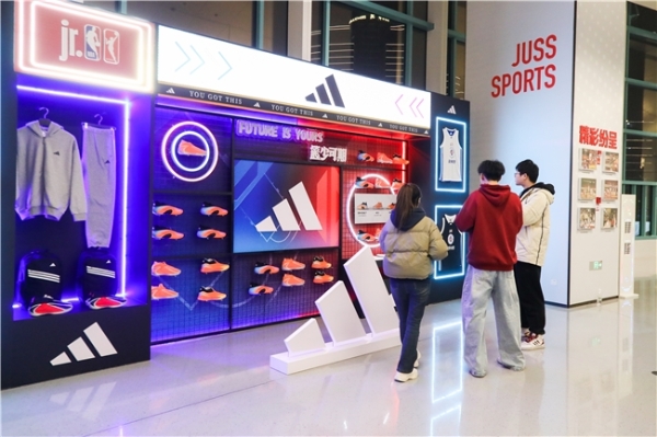 Jr. NBA校园篮球联赛上海站收官，阿迪达斯官宣续约助力青少年篮球梦 