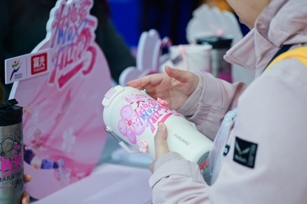 富光拍了拍2026锡马：你的专属樱花杯已上线