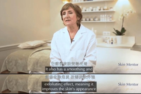 春夏换季易敏，hfp酸酶痘后面膜陪你科学“战痘” 