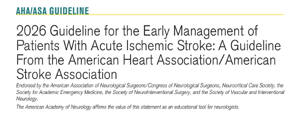 中国原研力量闪耀国际｜天士力注射用重组人尿激酶原获 AHA/ASA 指南推荐，引领溶栓安全新高度 