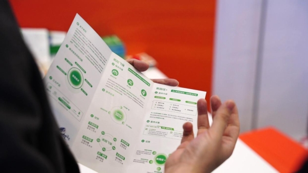 低空经济迎来“凡飞必保”时代，帆陌打造无人机保险线上运营新范式 