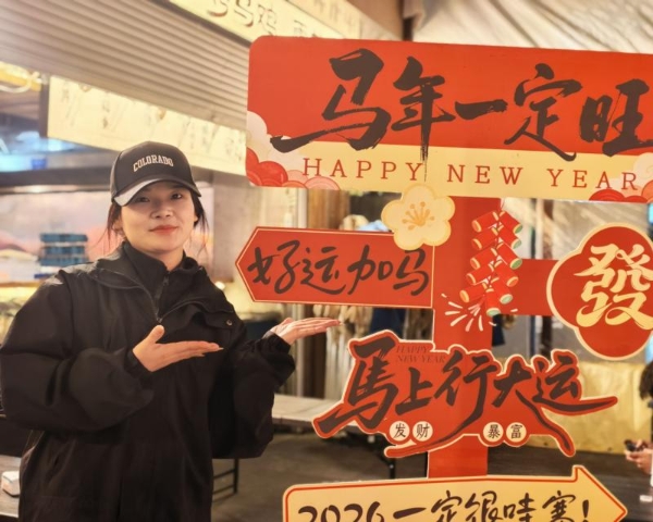 从生产车间到门店前台，围满品牌这五位女性用实干书写不凡篇章 