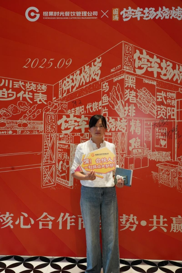 从生产车间到门店前台，围满品牌这五位女性用实干书写不凡篇章 