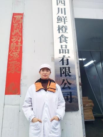 从生产车间到门店前台，围满品牌这五位女性用实干书写不凡篇章 