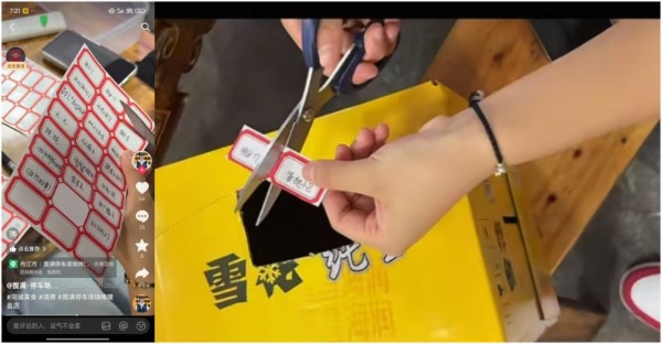 从生产车间到门店前台，围满品牌这五位女性用实干书写不凡篇章 