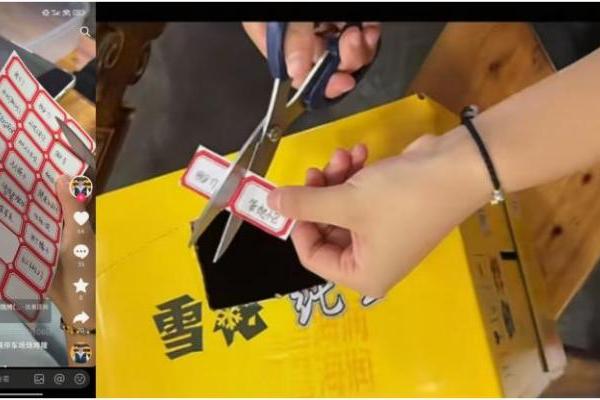 从生产车间到门店前台，围满品牌这五位女性用实干书写不凡篇章 