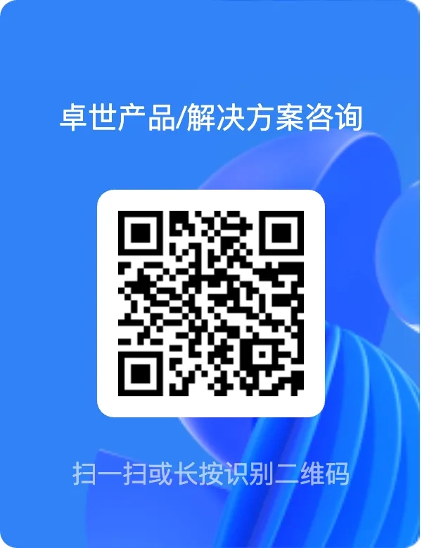 卓世科技重磅发布 NextClaw：打通IT与OT的具身执行引擎 