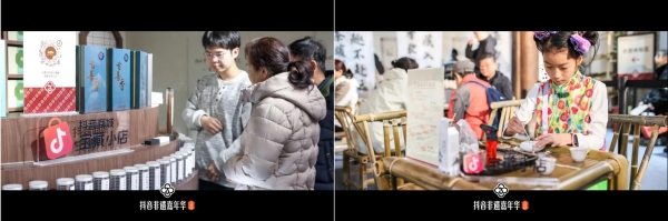 「宝藏小店」解锁非遗打开新方式！沉浸体验+全域联动助力生意升温