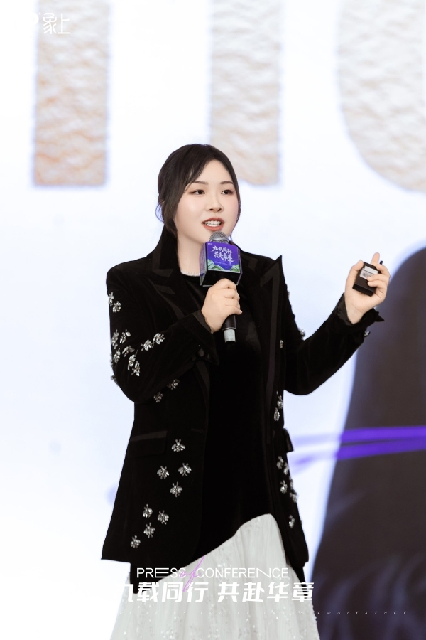 从“唤醒生命”到“定义未来”：象上集团如何托举5000+门店与千万家庭？