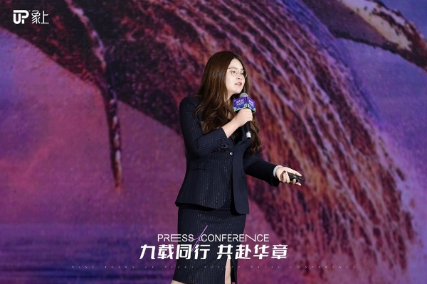 从“唤醒生命”到“定义未来”：象上集团如何托举5000+门店与千万家庭？