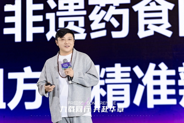 从“唤醒生命”到“定义未来”：象上集团如何托举5000+门店与千万家庭？