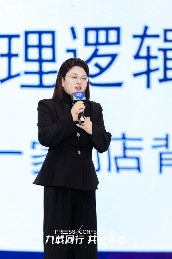 从“唤醒生命”到“定义未来”：象上集团如何托举5000+门店与千万家庭？