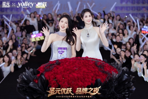 从“唤醒生命”到“定义未来”：象上集团如何托举5000+门店与千万家庭？