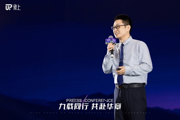 从“唤醒生命”到“定义未来”：象上集团如何托举5000+门店与千万家庭？