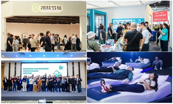 光在场，即未来！第55届名家具展圆满收官