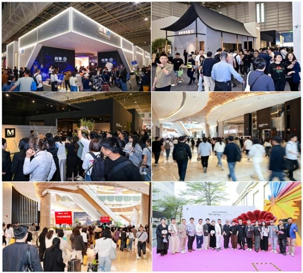 光在场，即未来！第55届名家具展圆满收官