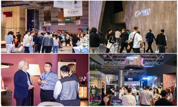 光在场，即未来！第55届名家具展圆满收官