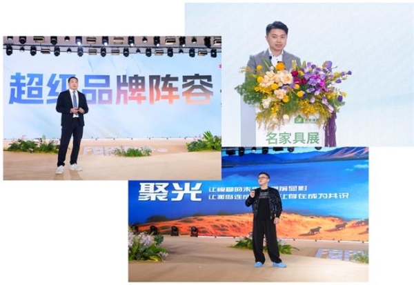 光在场，即未来！第55届名家具展圆满收官