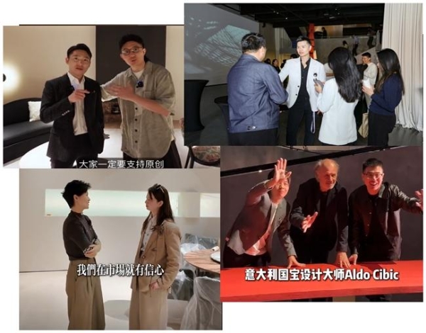 光在场，即未来！第55届名家具展圆满收官