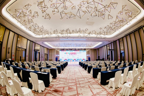 副马启程，通北共融——2026北京银行北京城市副中心马拉松暨“通北”马拉松新闻发布会圆满举办