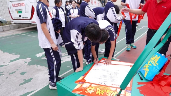 怀勇者之心，立英雄之志｜卓越全日制中考百日赋能大会顺利收官