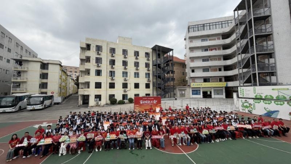 怀勇者之心，立英雄之志｜卓越全日制中考百日赋能大会顺利收官