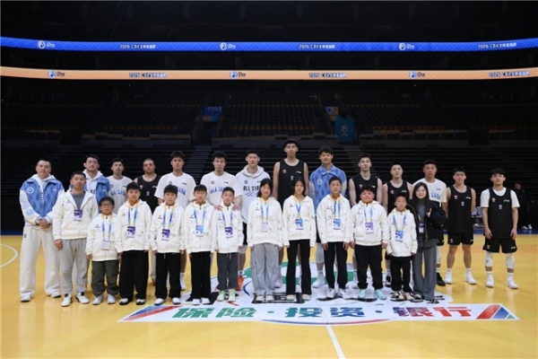 青出于篮再出发：东鹏补水啦携姚基金助力乡村孩子登上CBA全明星舞台 