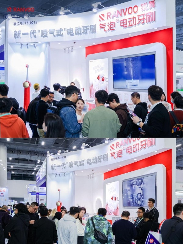 锐舞气泡电动牙刷亮相华南口腔展，喷气技术引发专业牙医群体关注 