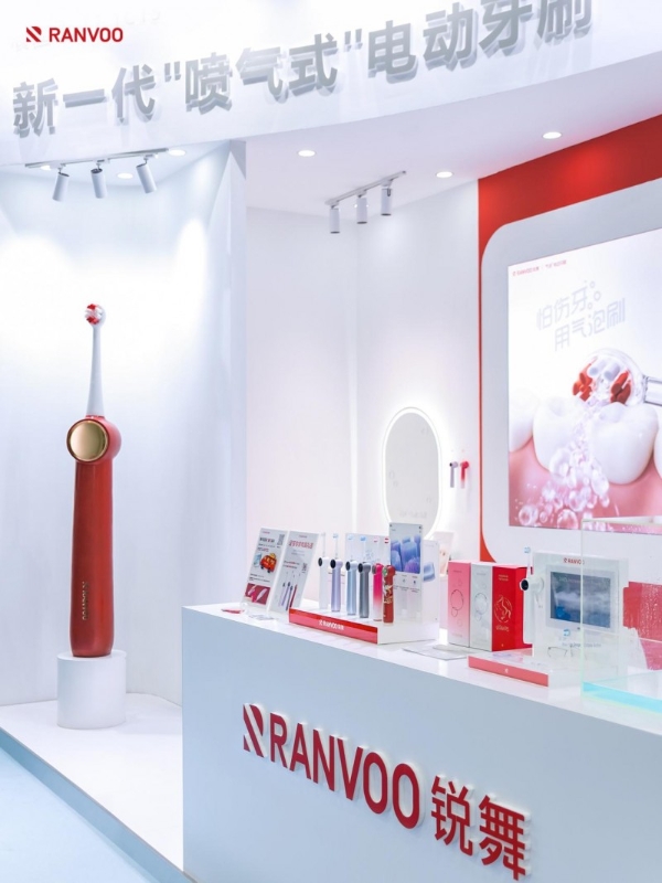 锐舞气泡电动牙刷亮相华南口腔展，喷气技术引发专业牙医群体关注 