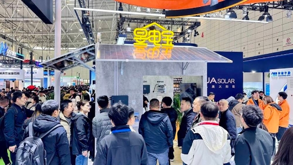 深耕拓新，光储共进，昱能科技全场景光储解决方案亮相济南SUCE 