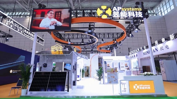 深耕拓新，光储共进，昱能科技全场景光储解决方案亮相济南SUCE 