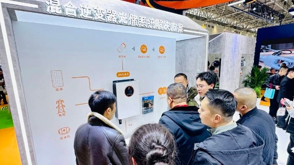 深耕拓新，光储共进，昱能科技全场景光储解决方案亮相济南SUCE 