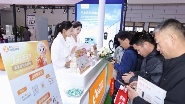 深耕拓新，光储共进，昱能科技全场景光储解决方案亮相济南SUCE 